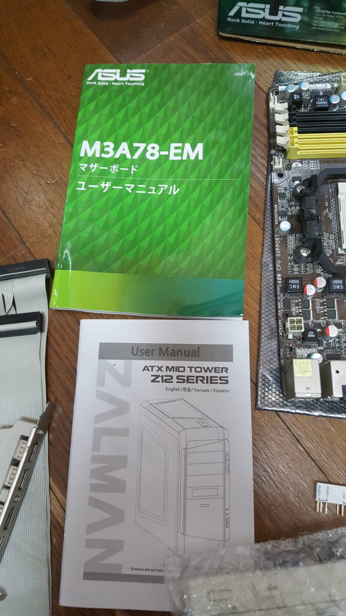 【PC周辺機器】 ASUS マザーボード M3A78-EM (その他小物あり） 動作未確認_画像8