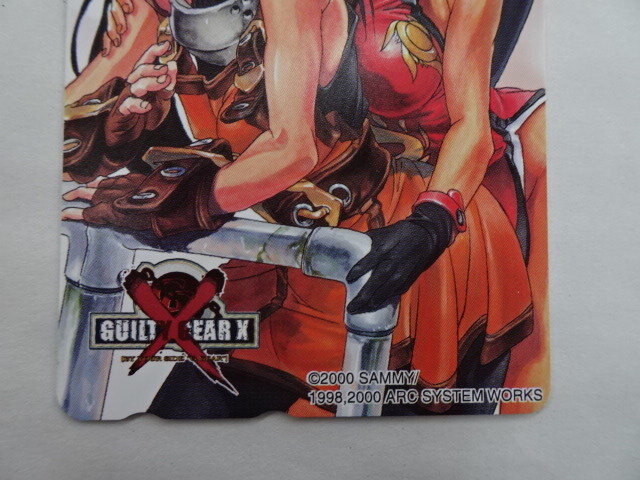 item_image_4