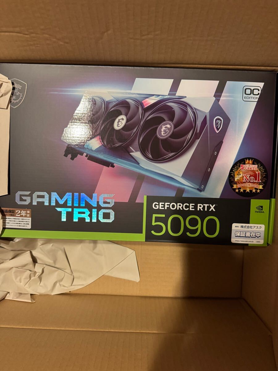 Yahoo!オークション - MSI GeForce RTX 5090 32G GAMING TRIO OC Yahoo!オークション - MSI GeForce RTX 5090 32G GAMING TRIO OC