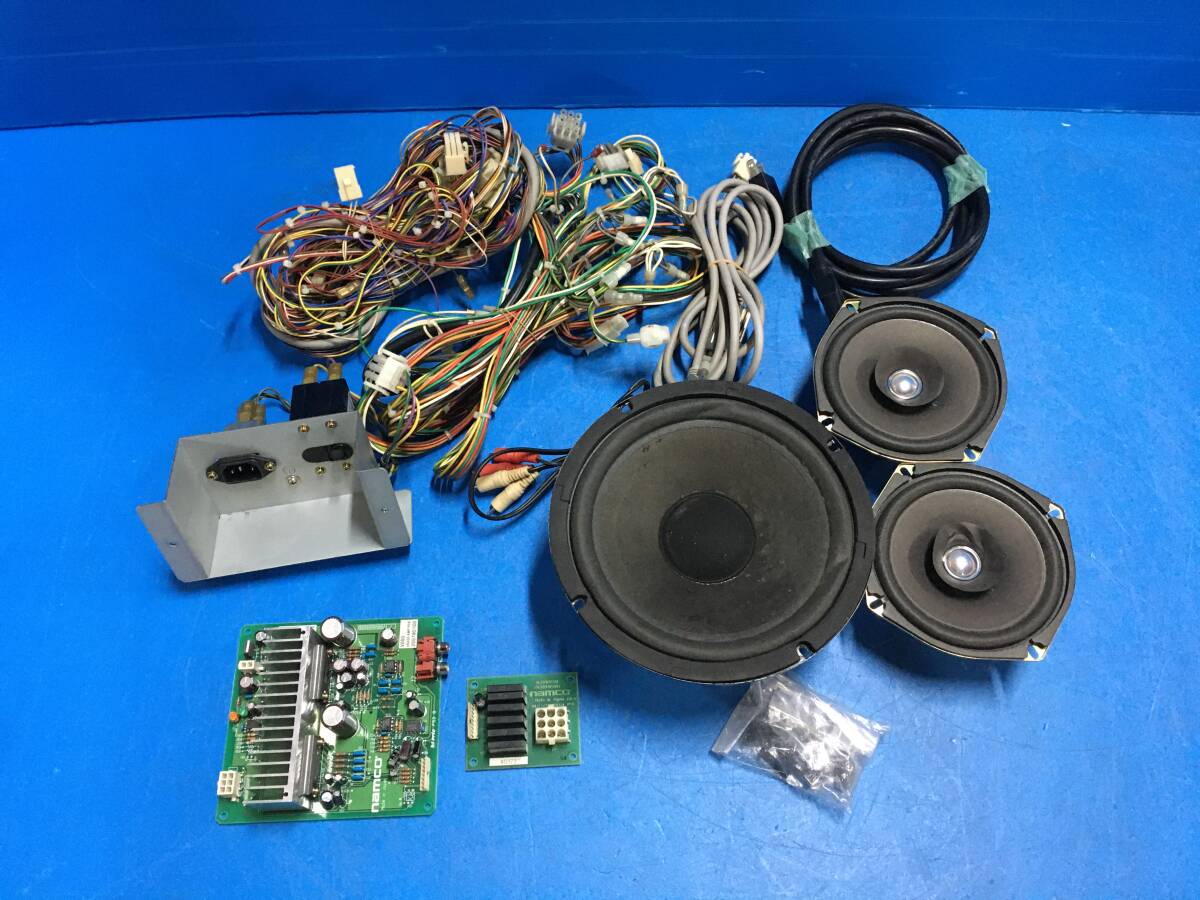 中古 アーケード筐体 太鼓の達人 配線 スピーカー IO基板 セット 中古 アーケード筐体 太鼓の達人 配線 スピーカー IO基板 セット