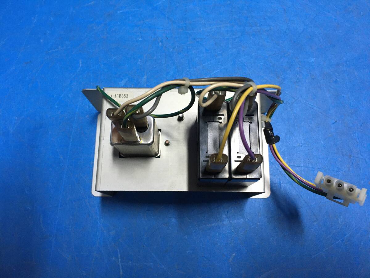 中古 アーケード筐体 太鼓の達人 配線 スピーカー IO基板 セット 中古 アーケード筐体 太鼓の達人 配線 スピーカー IO基板 セット