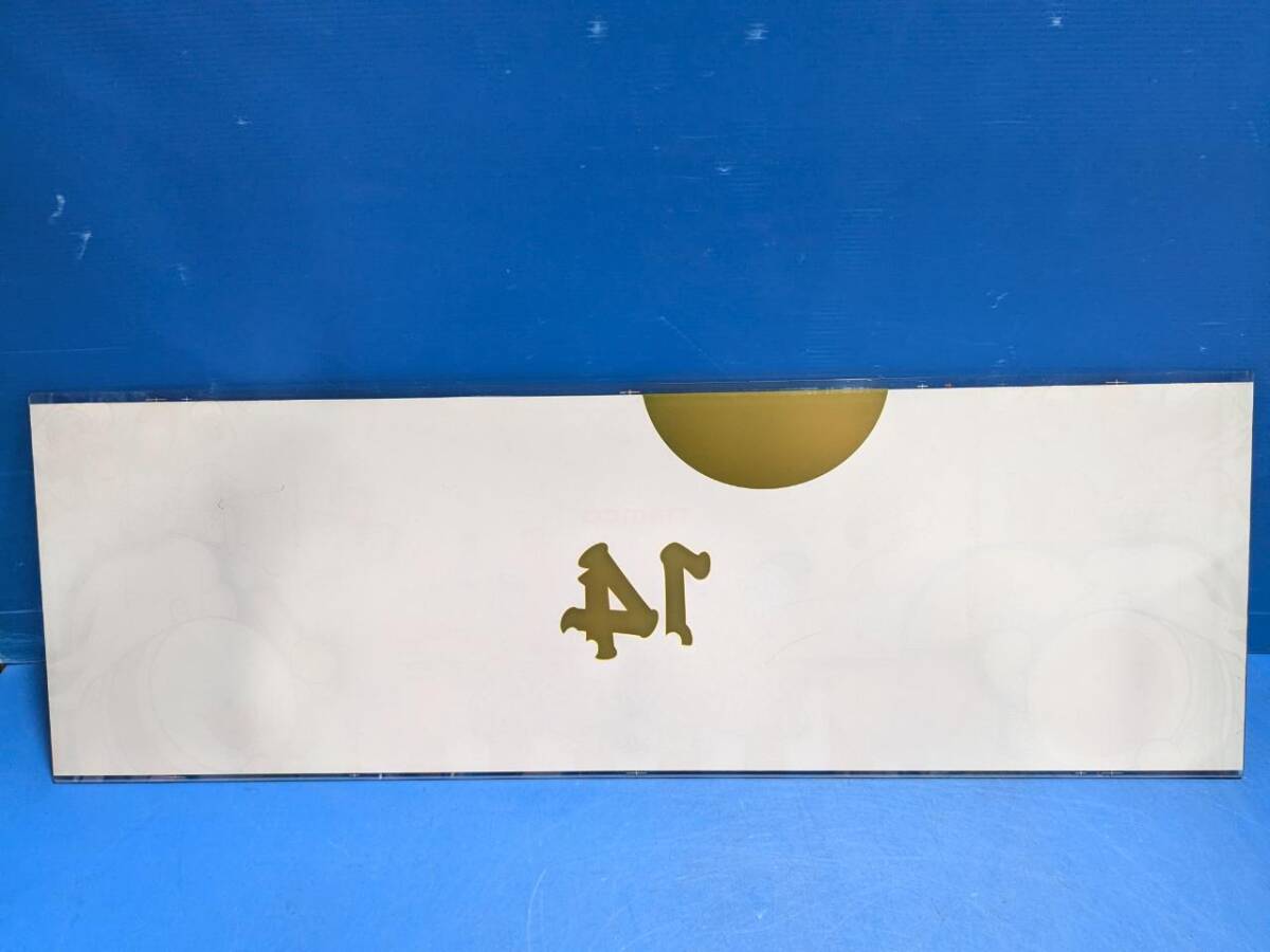 中古 アーケード筐体 太鼓の達人14 タイトルパネル(0207)(筐 中古 アーケード筐体 太鼓の達人14 タイトルパネル(0207)(筐