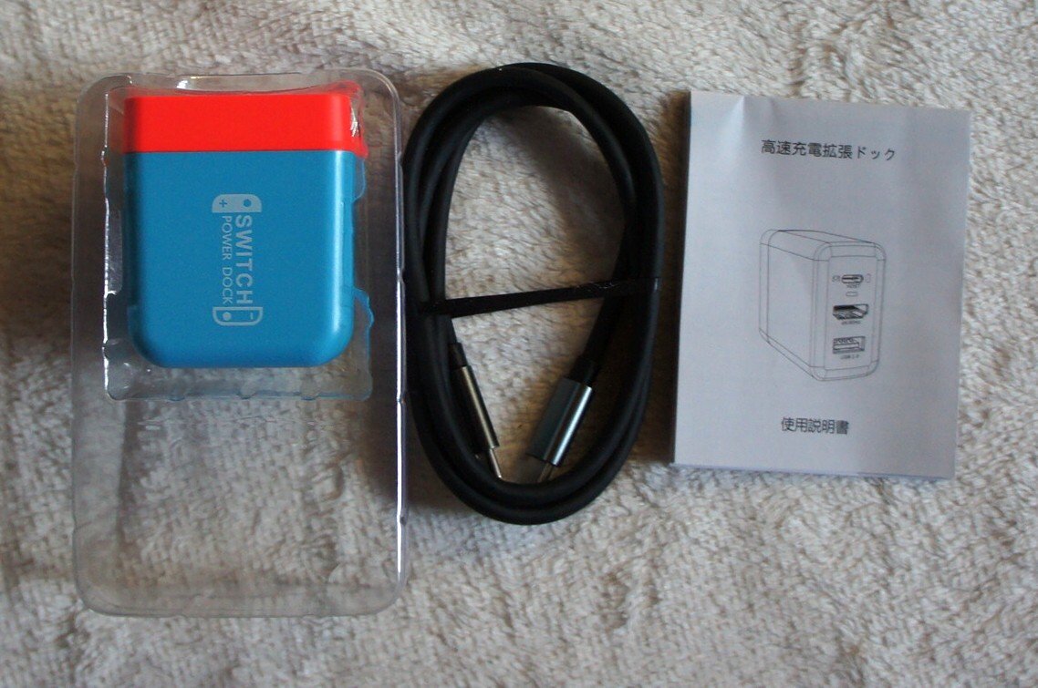 *SWITCH POWER DOCK высокая скорость зарядка повышение dok* переключатель для Triple переключатель зарядное устройство 1,991 иен 