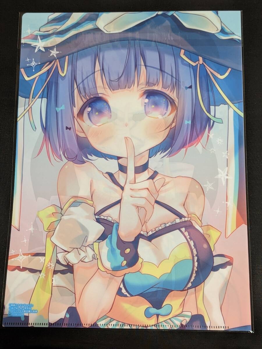 item_image_2