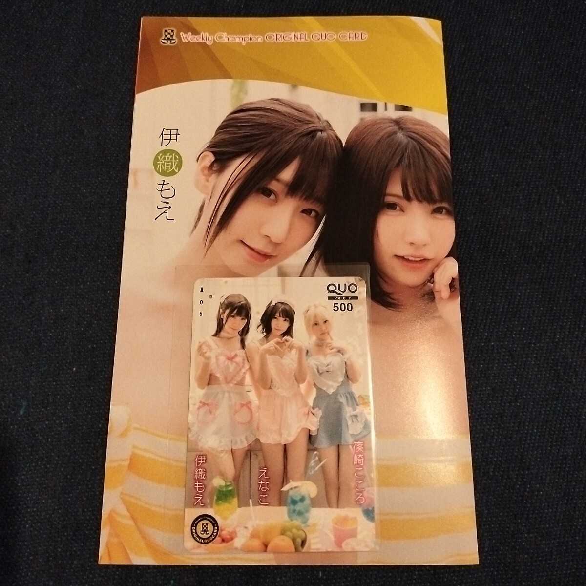 item_image_1