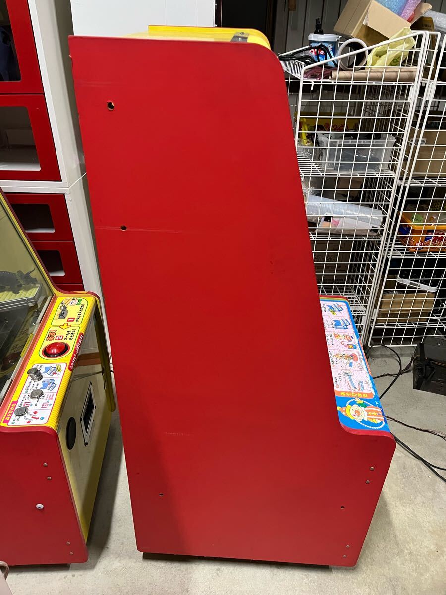 引取り限定 昭和技研 ドキドキピエロくん キッズメダル メダル 引取り限定 昭和技研 ドキドキピエロくん キッズメダル メダル