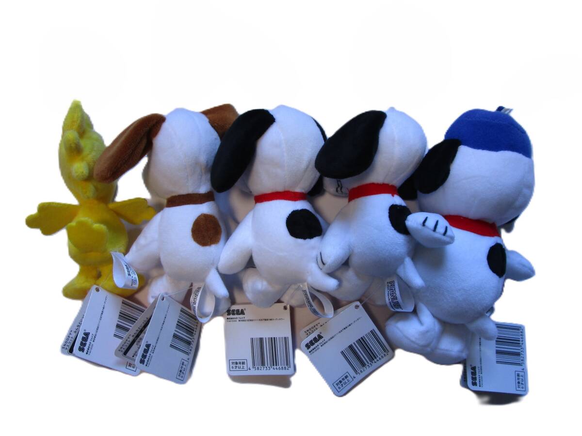 SNOOPY マスコット セット SNOOPY マスコット みんなといっしょ コンプリートセット