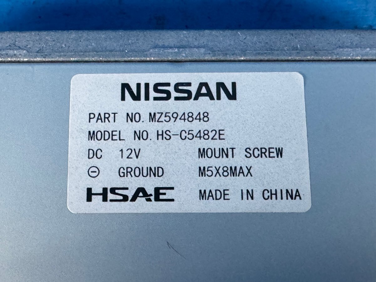 MITSUBISHI Мицубиси оригинальный 2DIN CD плеер MZ594848 USB B11W ek Wagon из удален 