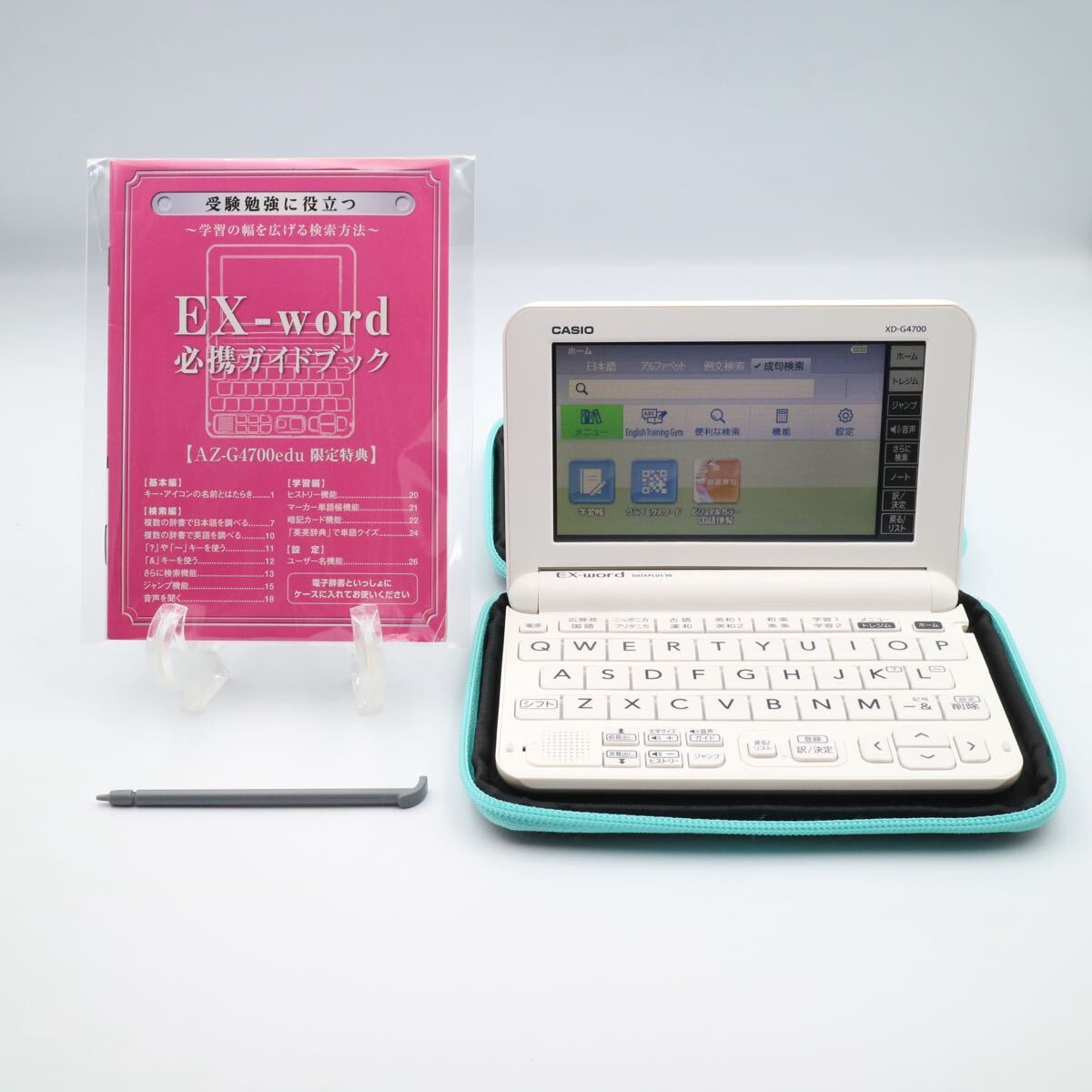 美品 電子辞書 カシオ XD-G4700 高校生モデル 英語 理数系 強化 EX-word DATAPLUS10