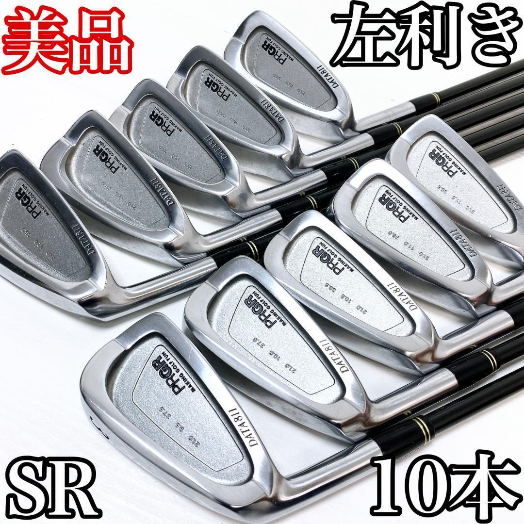 Yahoo!オークション - 【美品 左利き レフティー】PRGR DATA811 Yahoo!オークション - 【美品 左利き レフティー】PRGR DATA811