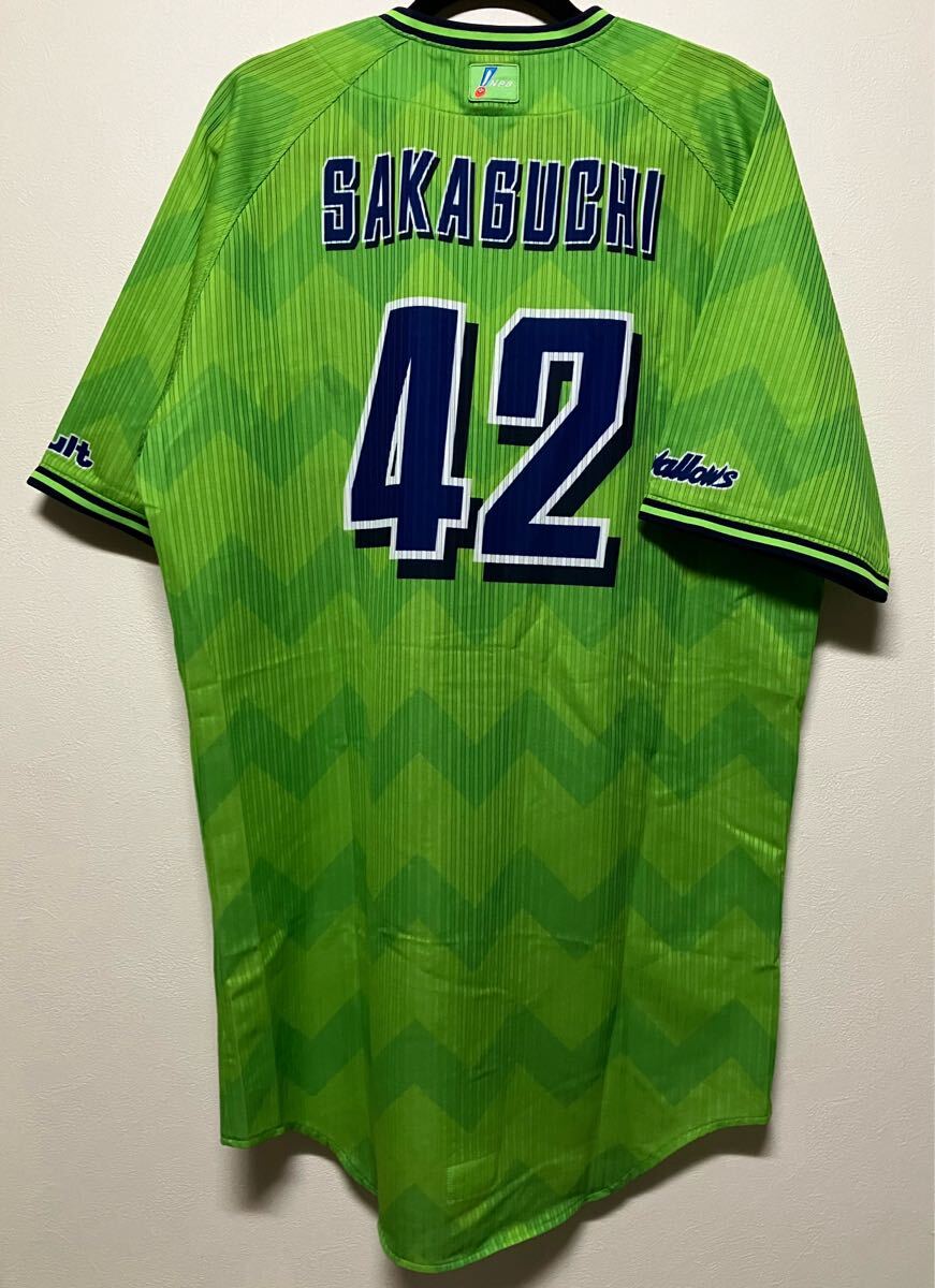 野茂英雄 ユニフォーム ジャージ レッドソックス メジャーリーグ 野茂英雄 ユニフォーム ジャージ レッドソックス メジャーリーグ
