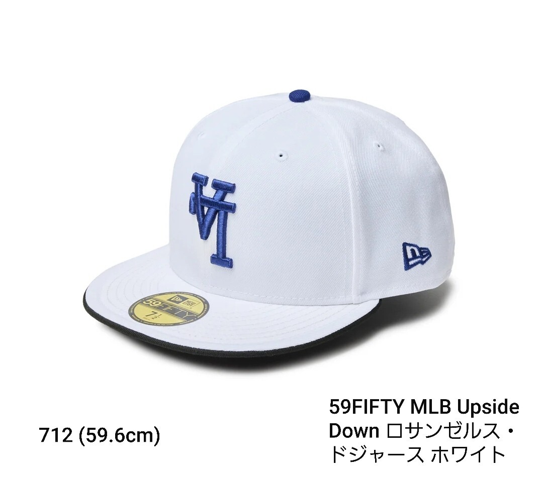 新品未使用ニューエラ59FIFTY MLB Upside Down ロサンゼルス・ドジャース アップサイドダウン ホワイト71259.6cm 新品未使用ニューエラ59FIFTY MLB Upside Down ロサンゼルス・ドジャース アップサイドダウン ホワイト71259.6cm