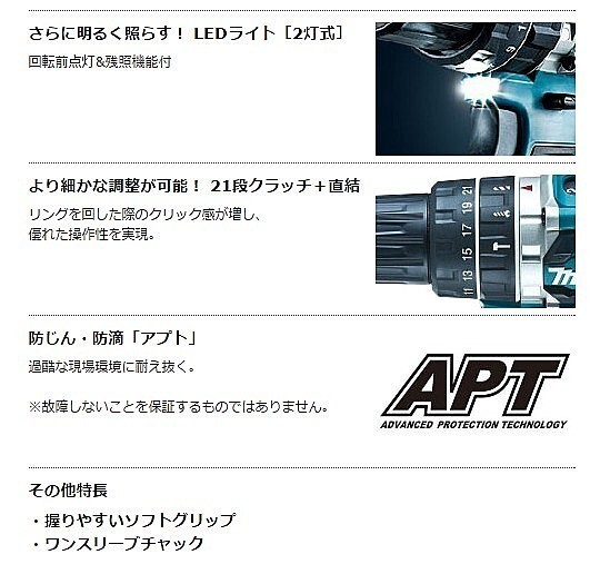 item_image_5