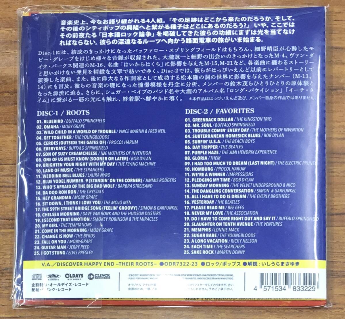 item_image_2