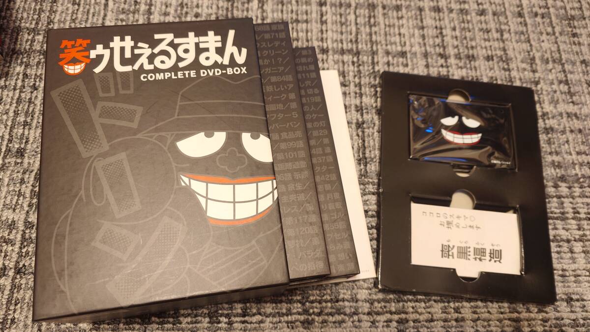 Amazon.co.jp: 笑ゥせぇるすまん [完全版] DVD-BOX : 藤子不二雄