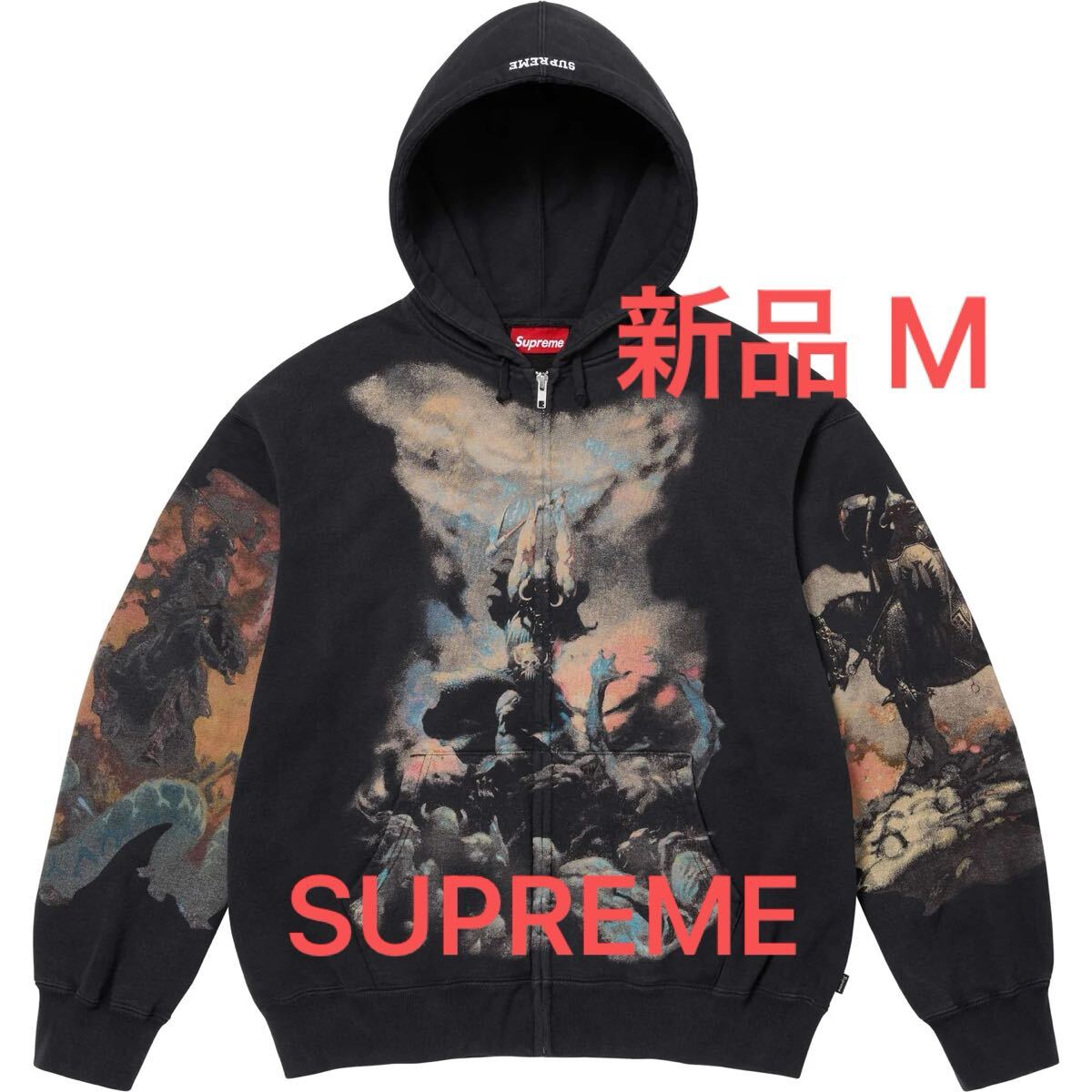 新品 M SUPREME Frank Frazetta Zip Up Hooded Sweatshirt 24fw 新品 M SUPREME Frank Frazetta Zip Up Hooded Sweatshirt 24fw