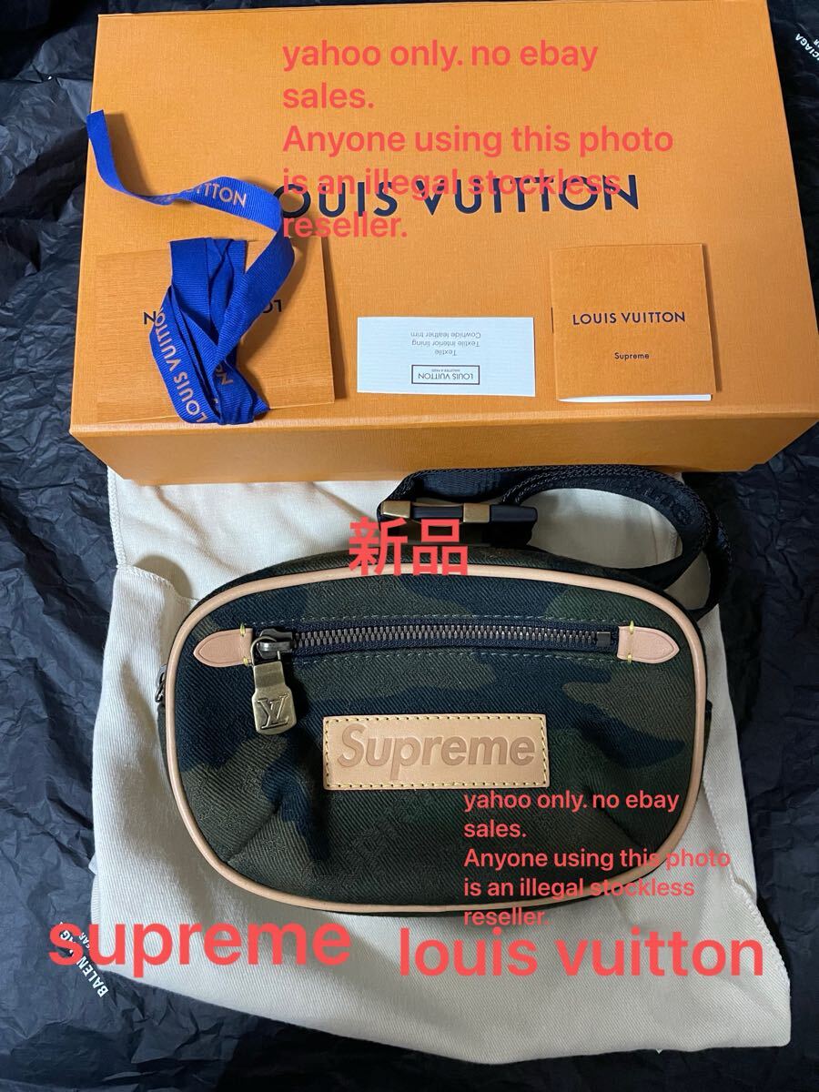 新品 ルイヴィトン supreme コラボ ボディバッグ ショルダー 新品 ルイヴィトン supreme コラボ ボディバッグ ショルダー