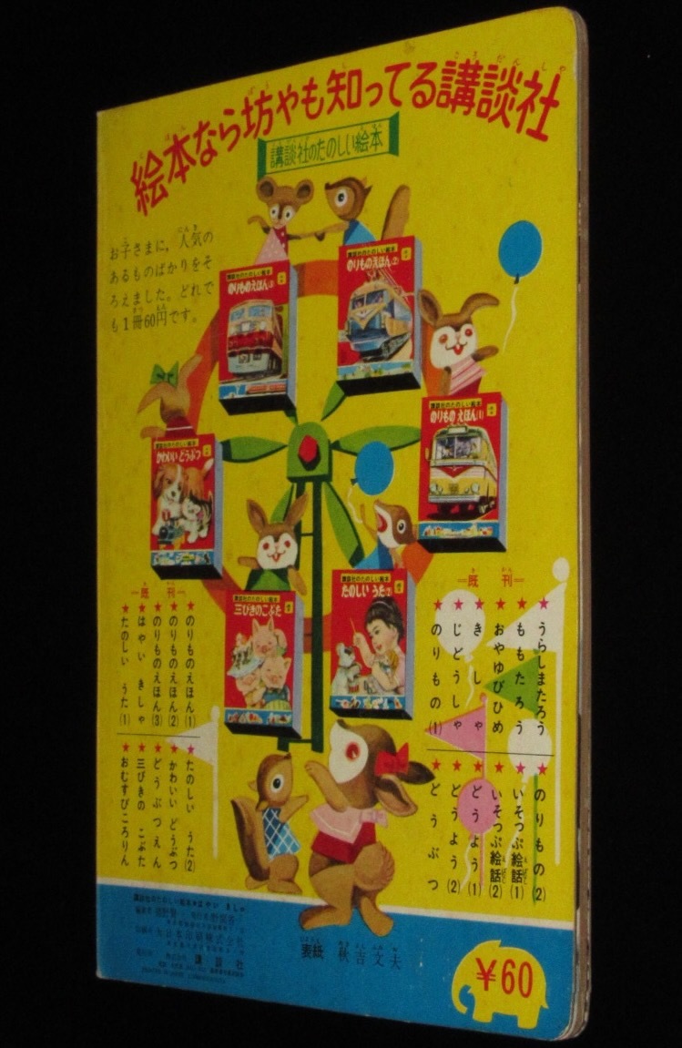 item_image_3