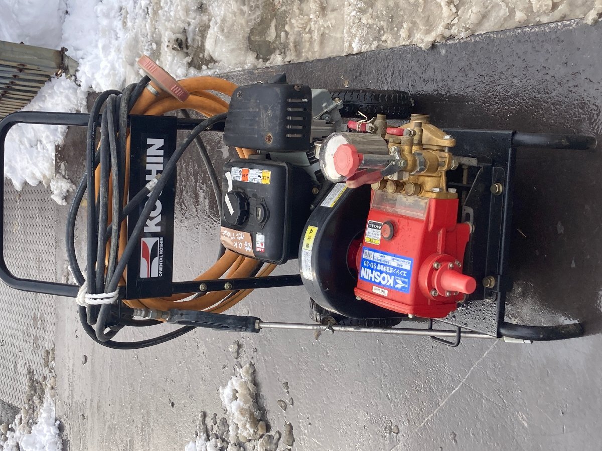 【岐阜発】エンジン式洗浄動噴 噴霧機 ポンプ メーター黒い 基本引取り 発送は要相談_画像1