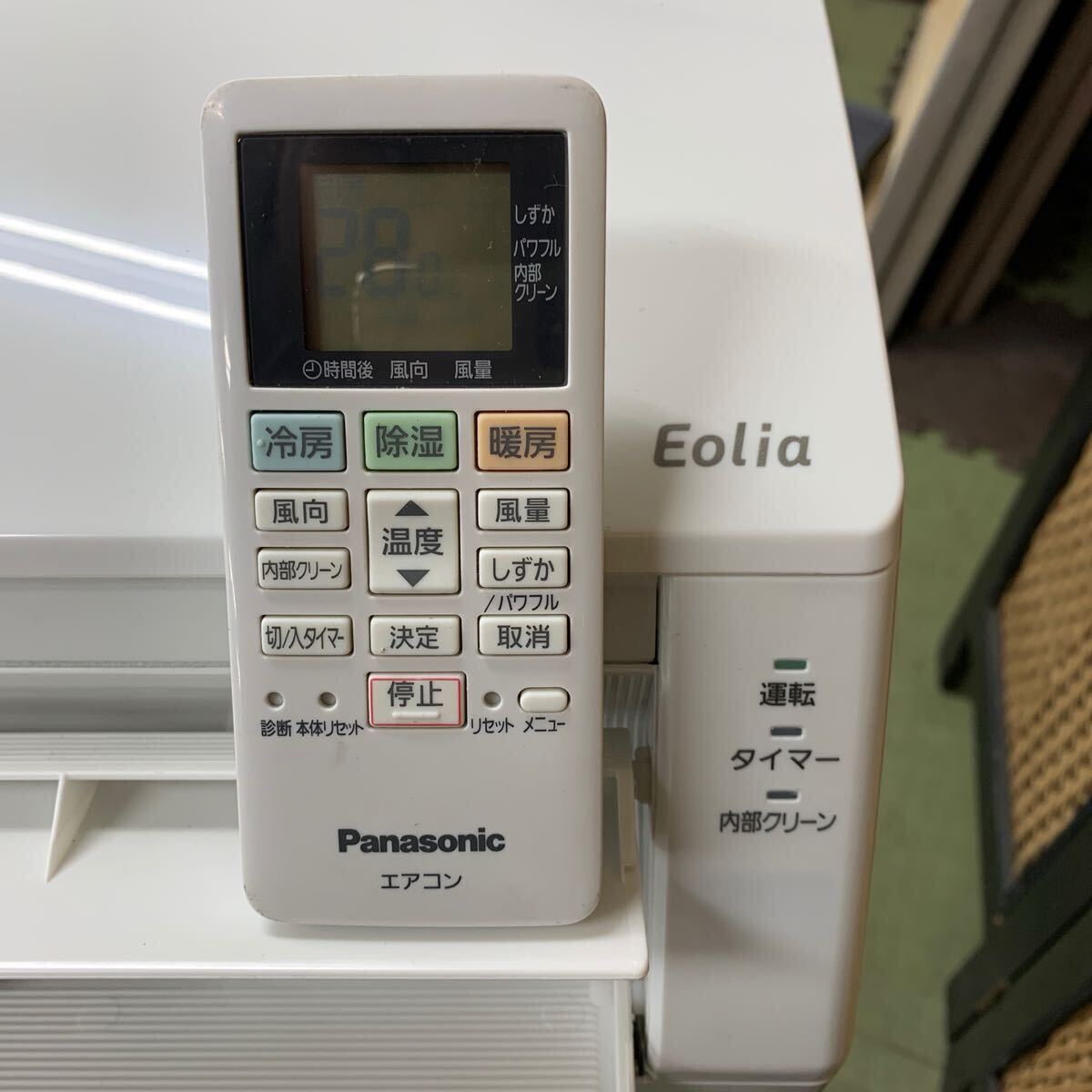 ○【売り切り】2021年製 Panasonic パナソニック Eolia エオリア ○【売り切り】2021年製 Panasonic パナソニック Eolia エオリア