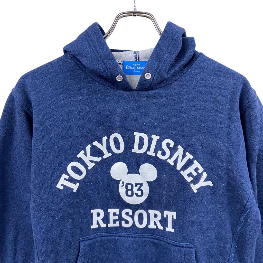ディズニー　レディースパーカー　スエット　紺　S　裏起毛　公式グッズ【2023】_画像2