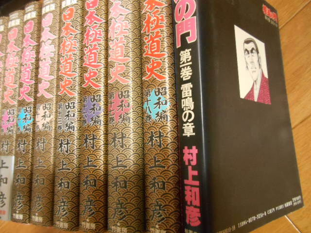 item_image_5