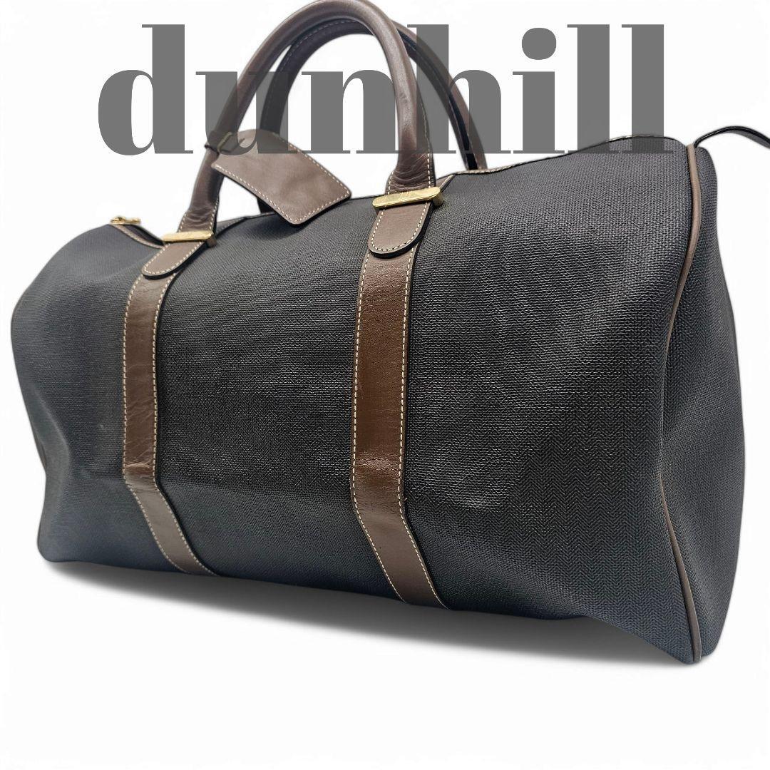 ダンヒル ボストンバッグ 特大 大きめ 旅行 ビジネス Dunhill Boston Bag Oversized Large Travel Business
