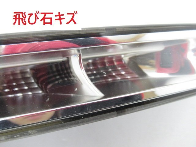 【即決有】 MercedesBenz ベンツ CLS C218 純正 右 フォグライト フォグランプ A 218 820 02 56 (n004291)
