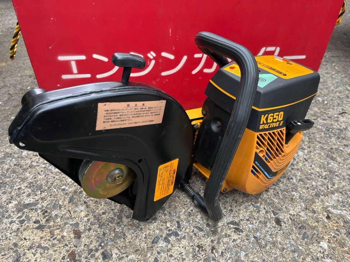 横浜市発 ⑥ PARTNER パートナー K650 ACTIVE2 アクティブ2 横浜市発 ⑥ PARTNER パートナー K650 ACTIVE2 アクティブ2