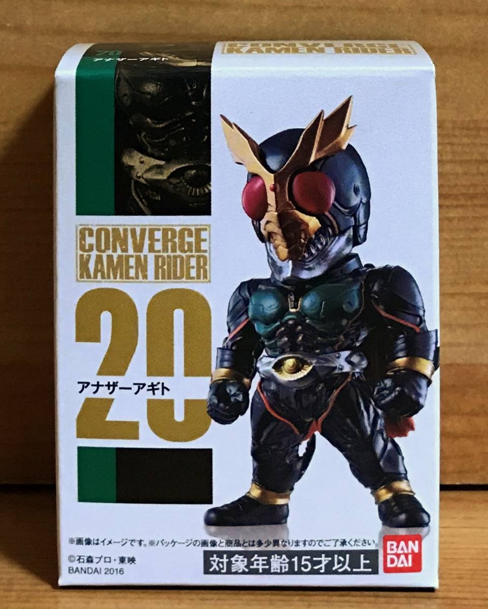 アマくま グロブスク amakuma ウルトラマン80 ワンフェス - その他 アマくま グロブスク amakuma ウルトラマン80 ワンフェス - その他