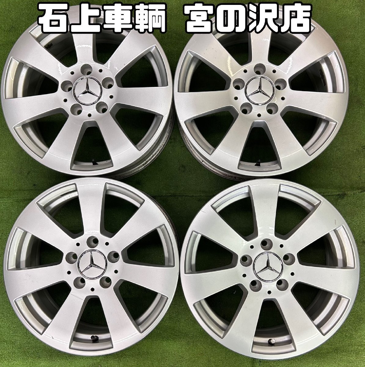 # высокое качество . оригинальный! Benz C Class оригинальные колеса 16 дюймовый 7J+43 112/5H W204 Sapporo departure рука . район витрина получение O