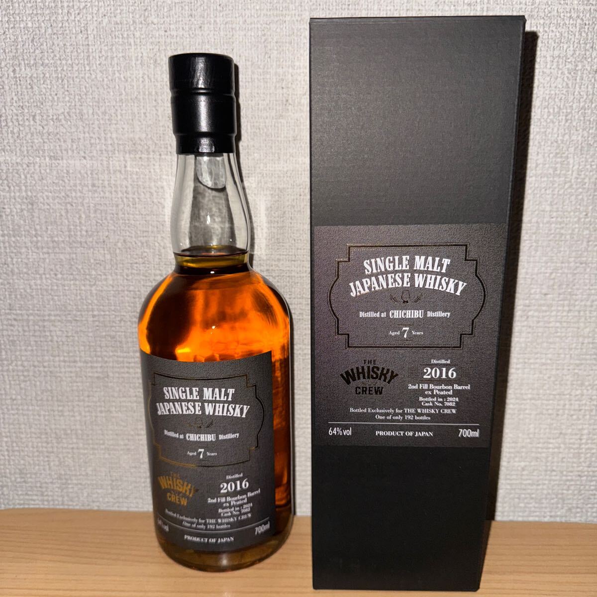 本格焼酎「浜ゆう」☆白.黒麹☆限定品☆900ml☆2本セット☆終売 本格焼酎「浜ゆう」☆白.黒麹☆限定品☆900ml☆2本セット☆終売