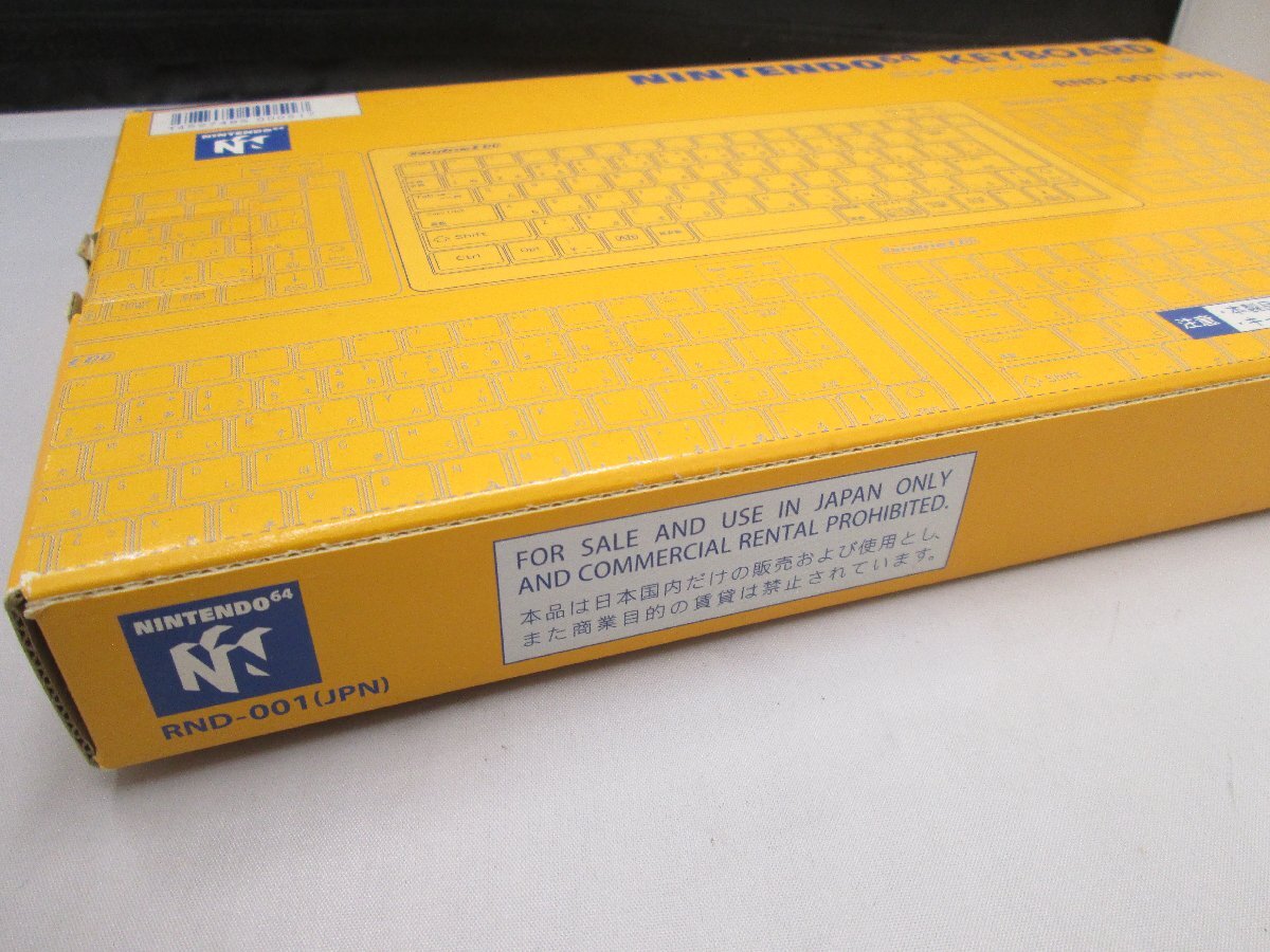 ☆中古品☆NINTENDO 64 RND-001 キーボード 64DD ランドネット ☆中古品☆NINTENDO 64 RND-001 キーボード 64DD ランドネット
