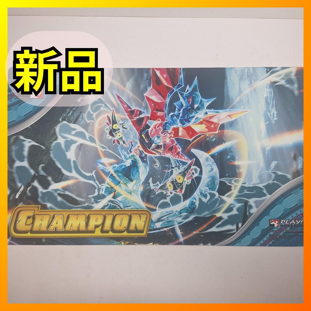 ワープエネルギー 示せ キラ ポケモンカード e プロモ 美品 041 ワープエネルギー 示せ キラ ポケモンカード e プロモ 美品 041