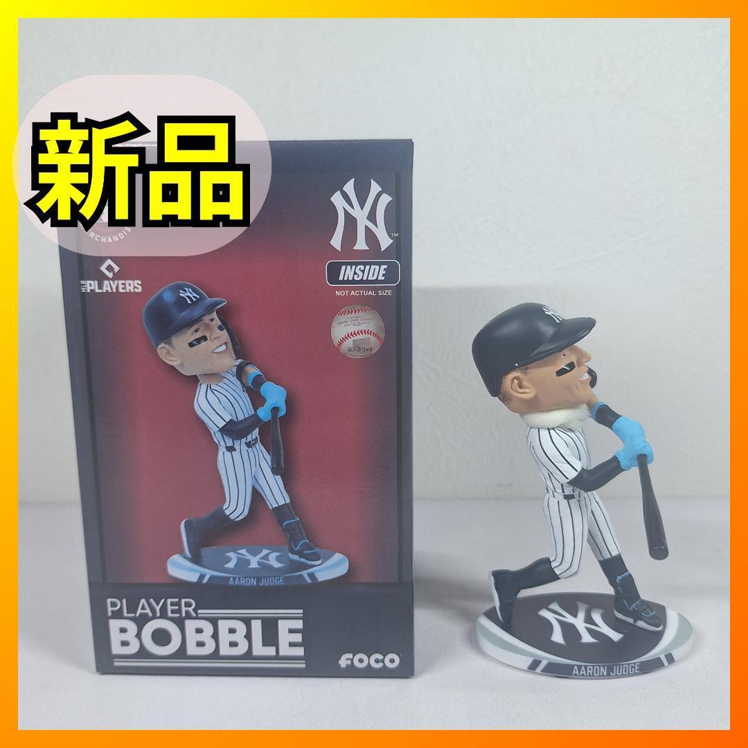 ■2024個限定■アーロン・ジャッジ ミニボブルヘッド ヤンキース 2024 5インチ FOCO ボブルヘッド バブルヘッド フィギュア e403
