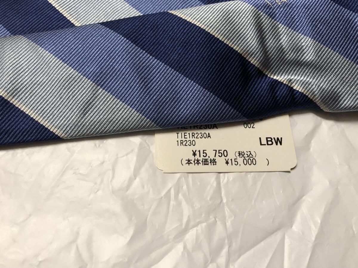 【即決あり】新品タグ付き　バーバリーロンドンネクタイ　青　BURBERRY LONDON