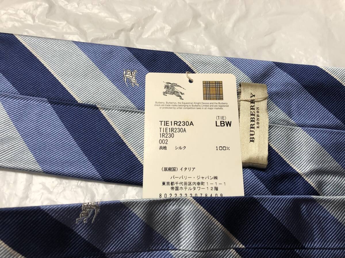 【即決あり】新品タグ付き　バーバリーロンドンネクタイ　青　BURBERRY LONDON