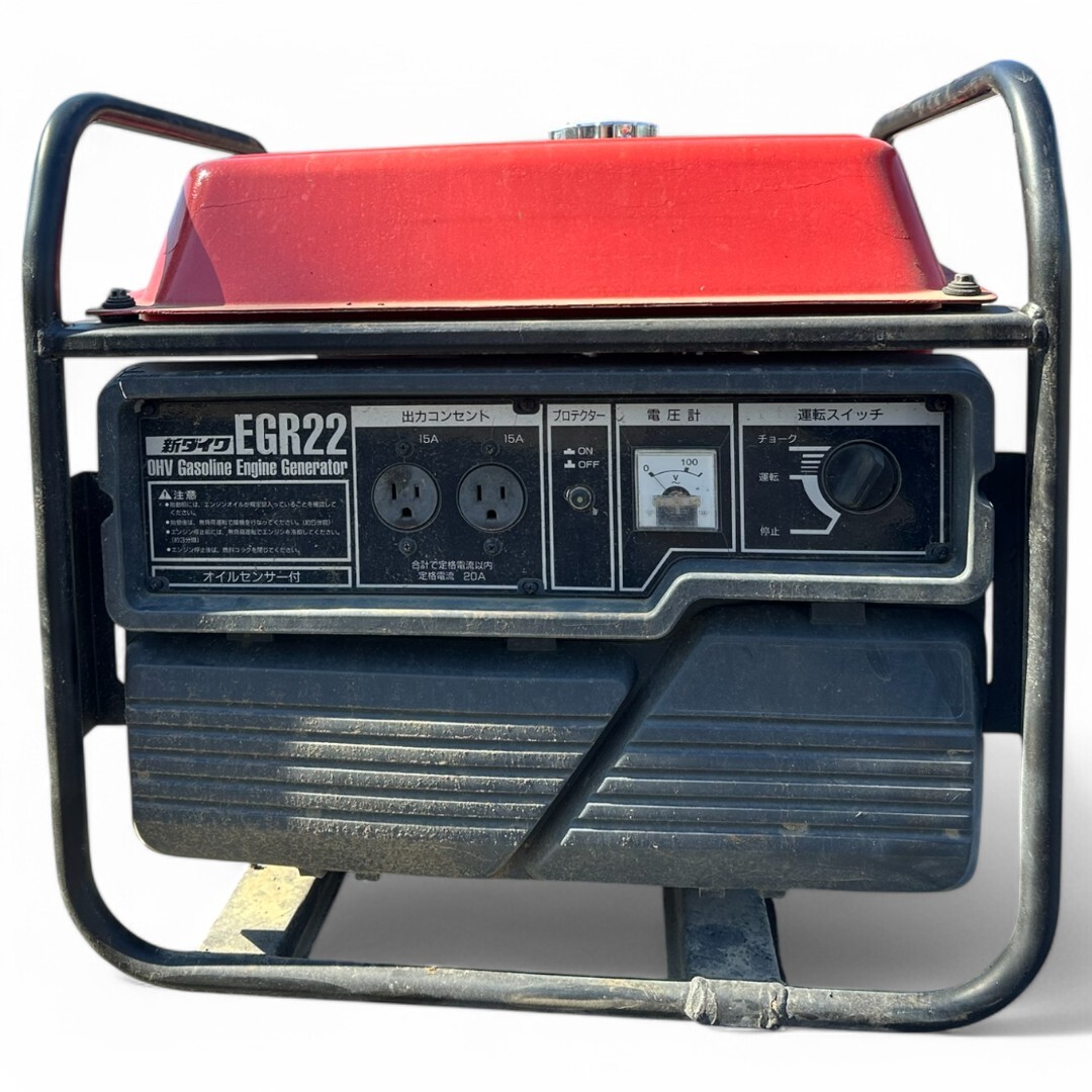 shindaiwa Shindaiwa двигатель генератор EGR22 50Hz