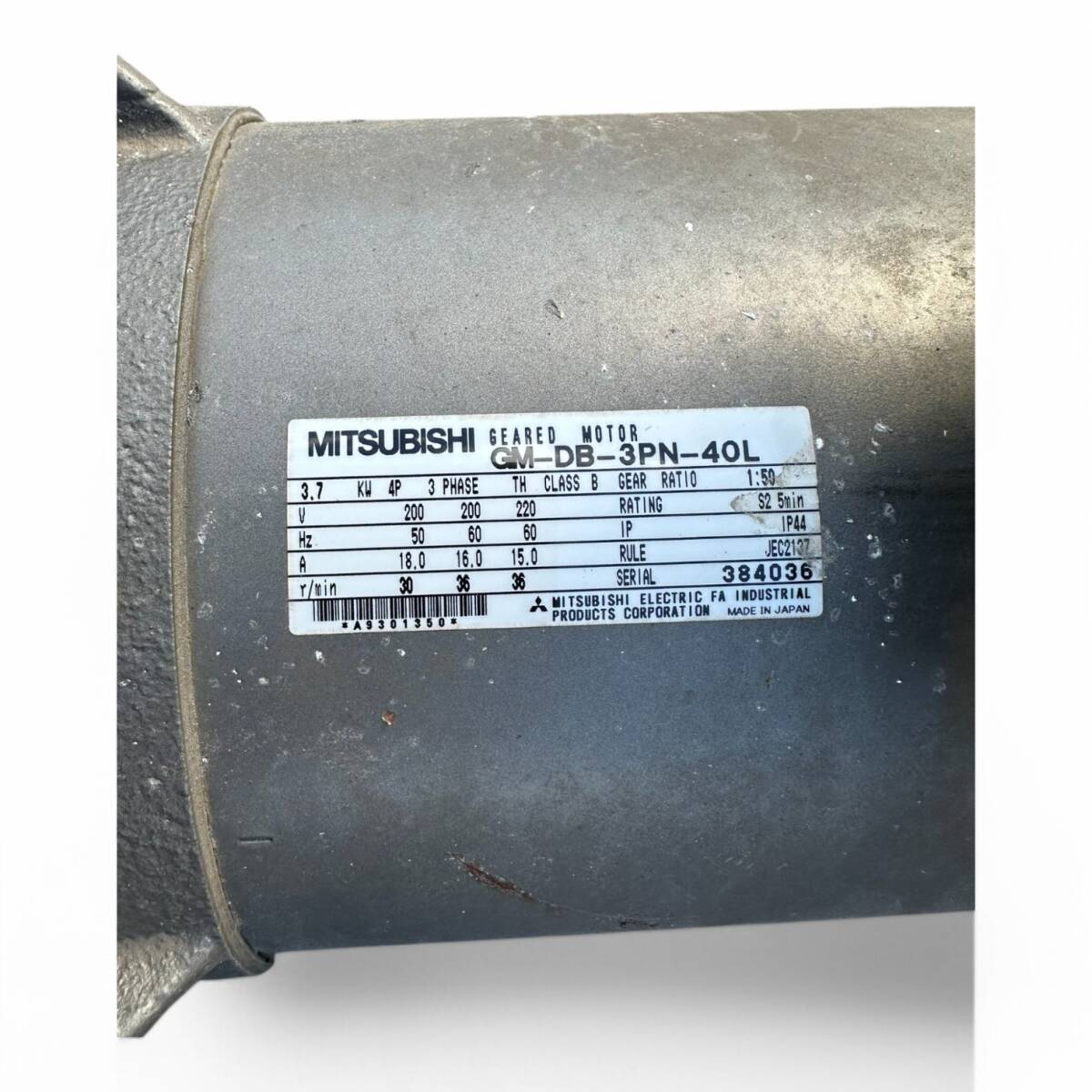 三菱電気FA産業機器 GM-DB-3PN-40L ギアードモーター GM-DB 3.7KW 3相200V 1:50 30/36/min 電動モーター no.13_画像2