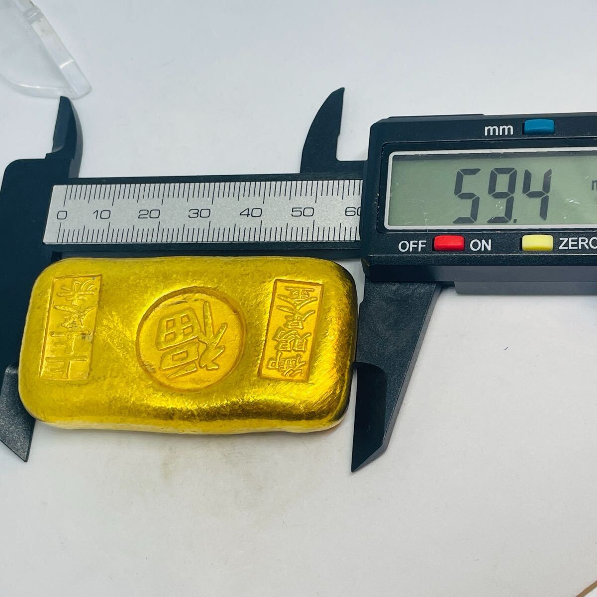 あ120中国 大清 福 御賜足金 上上足赤 元寶 金塊 金錠 金貨 貿易 あ120中国 大清 福 御賜足金 上上足赤 元寶 金塊 金錠 金貨 貿易