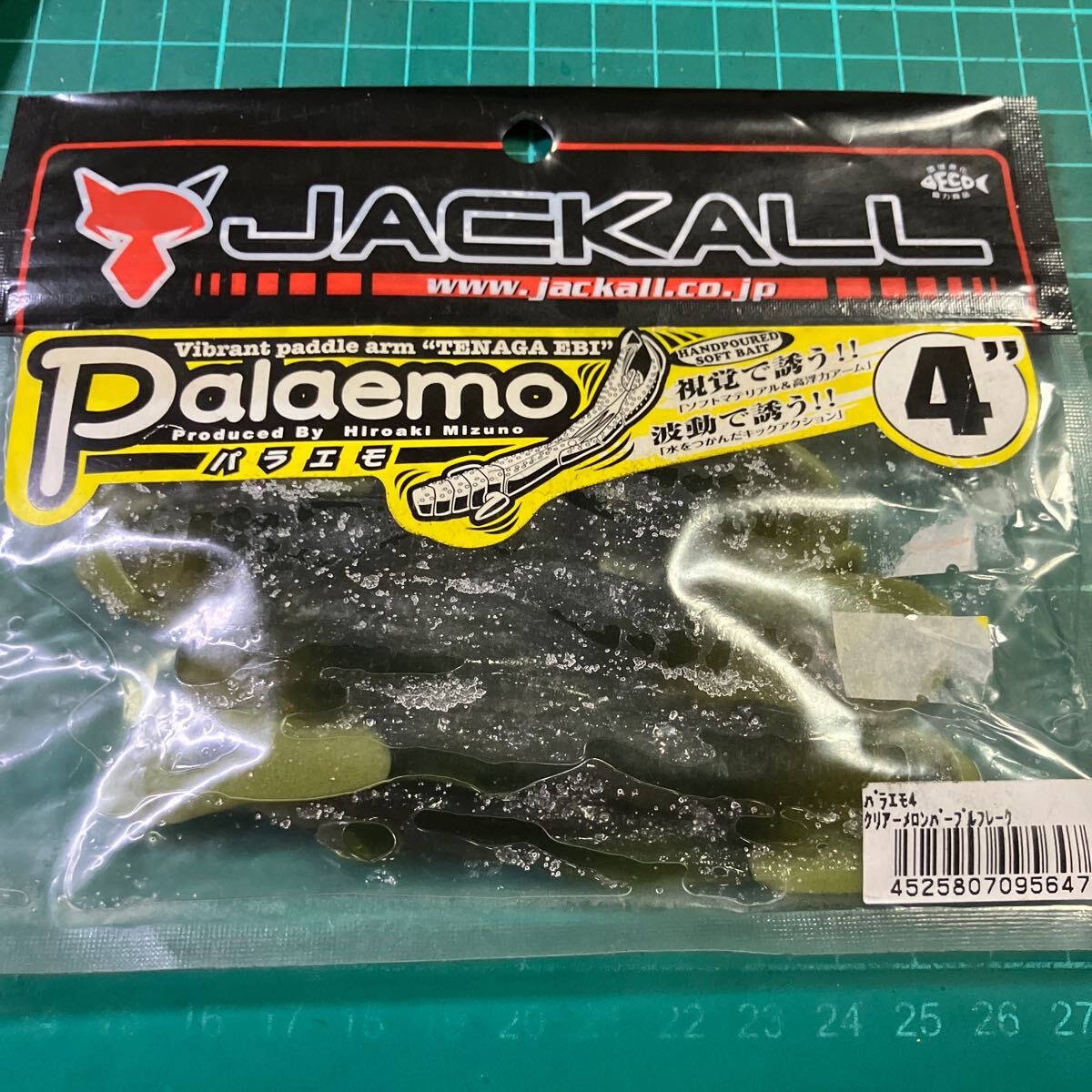 item_image_1