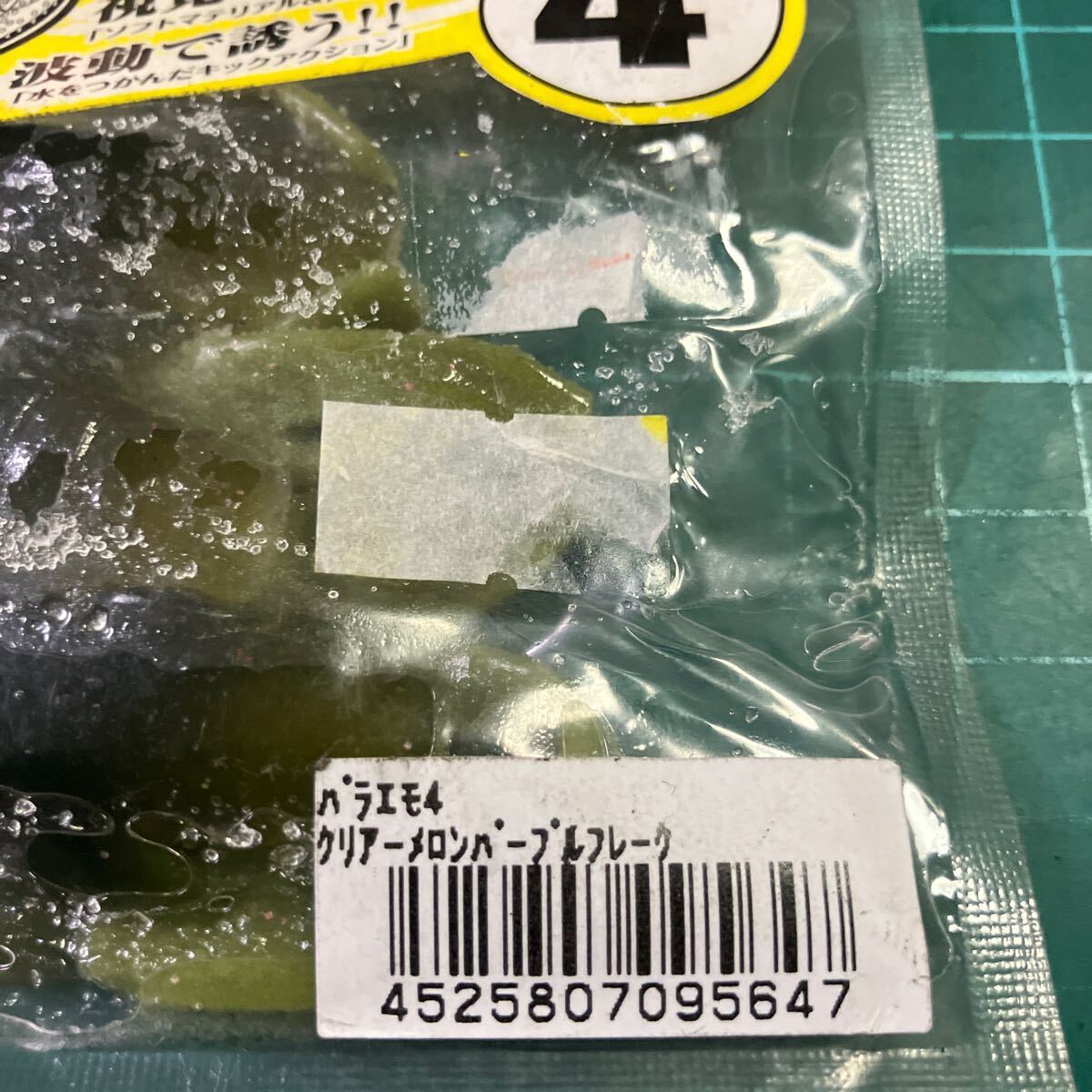 item_image_3