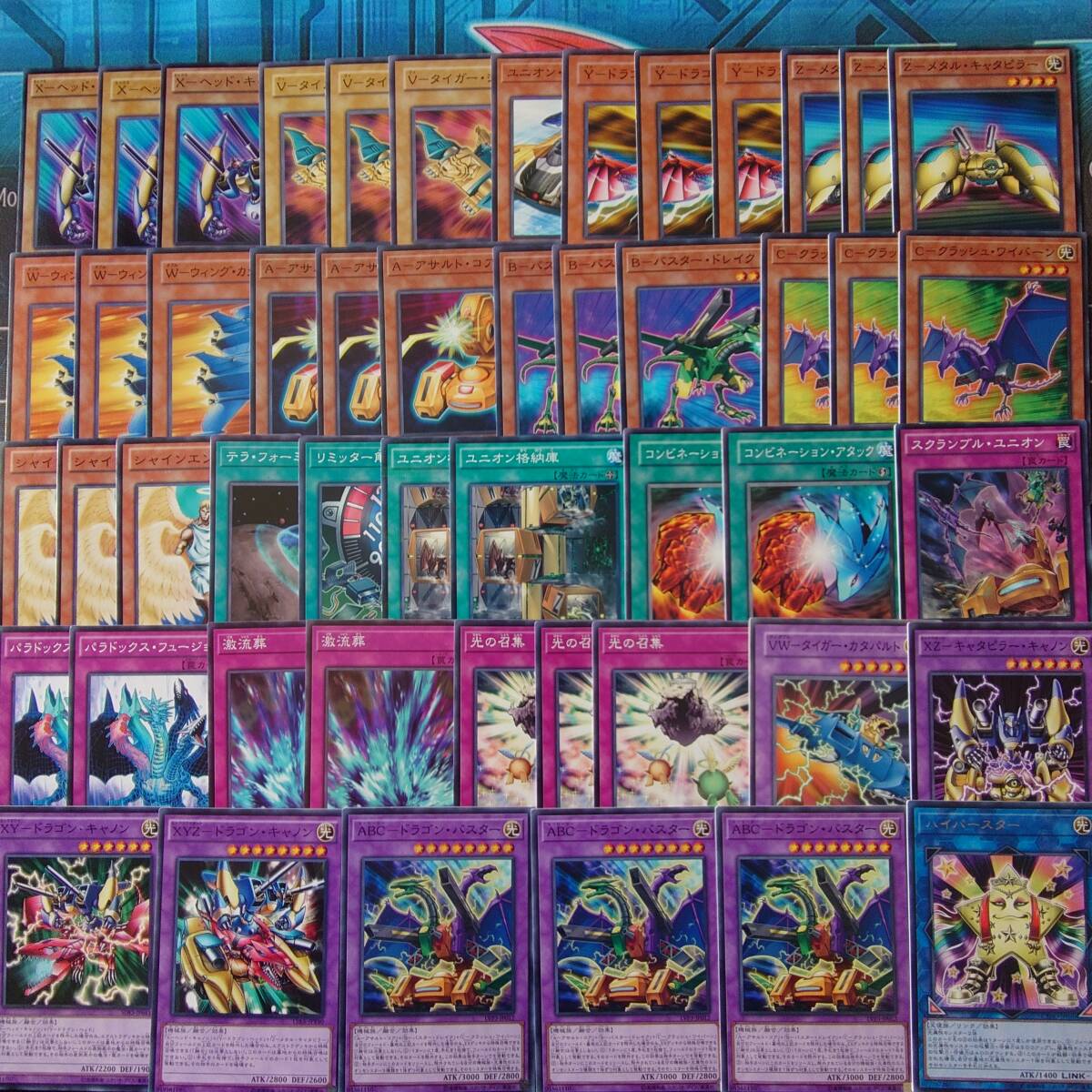 遊戯王 ユニオン デッキ パーツ セット まとめ売り 50枚 XYZ ABC 遊戯王 ユニオン デッキ パーツ セット まとめ売り 50枚 XYZ ABC
