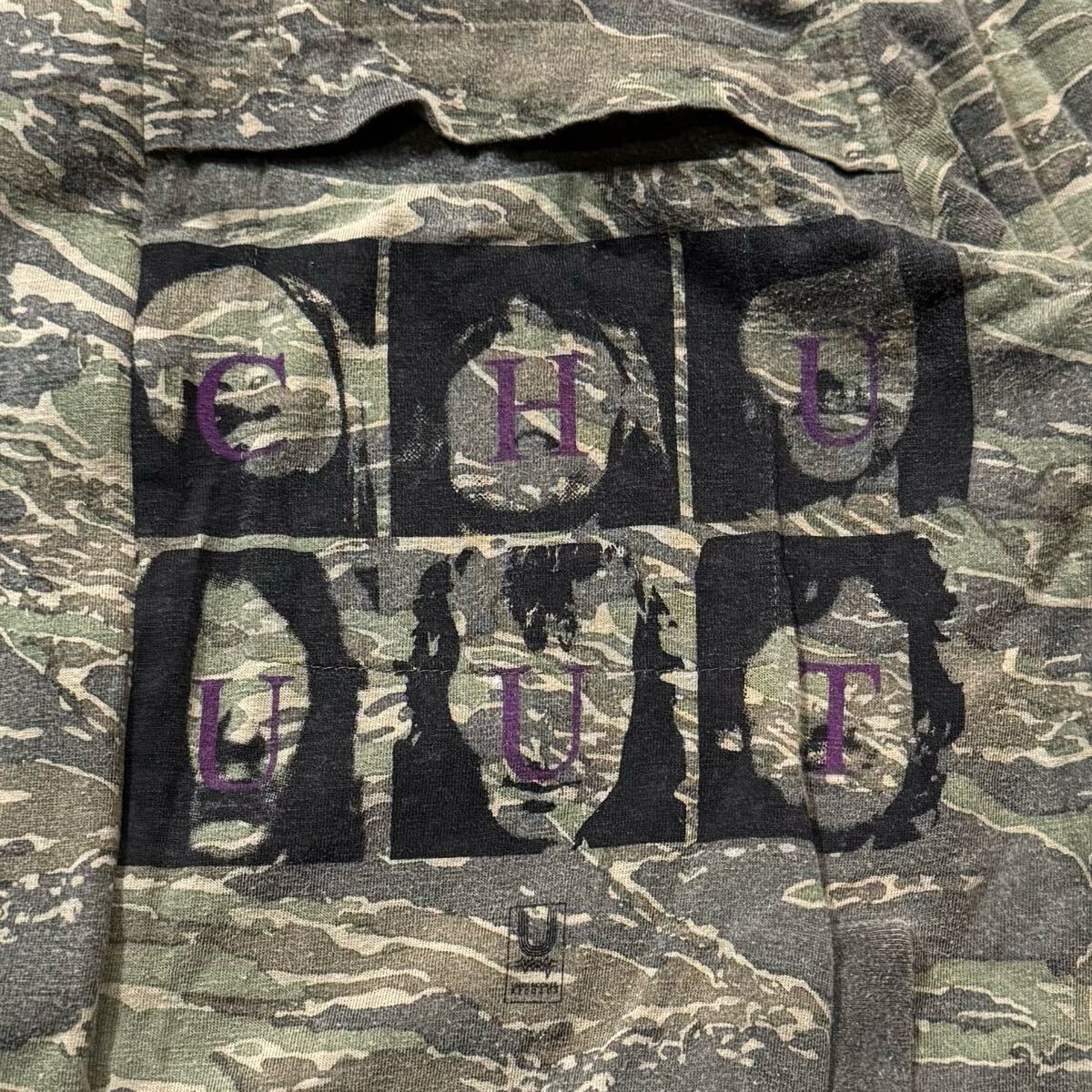 UNDERCOVER 2006SS Archive Camouflage Jacket rare 90s 00s UNDERCOVER 2006SS Archive Camouflage Jacket rare 90s 00s