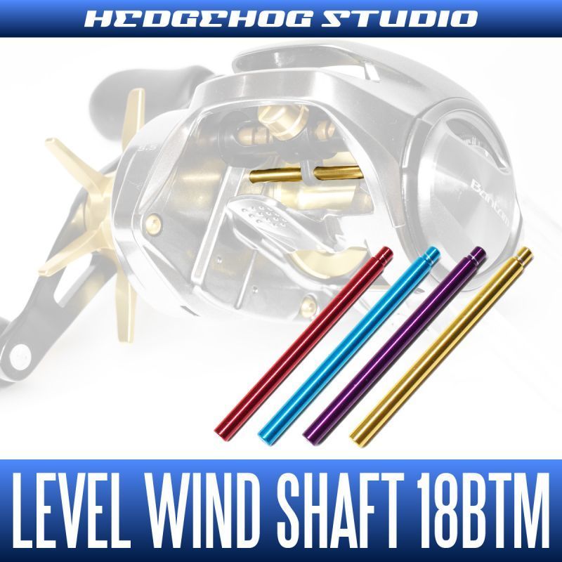 [ Shimano для ] Revell wa Индия вал LVSH-18BTM ( van tam,metanium соответствует )/..