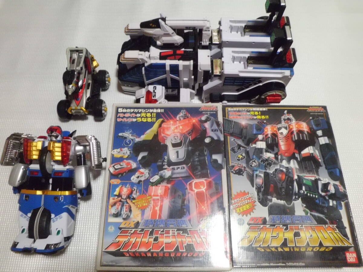 デカレンジャー DX デカレンジャーロボ デカウィングロボ デカ