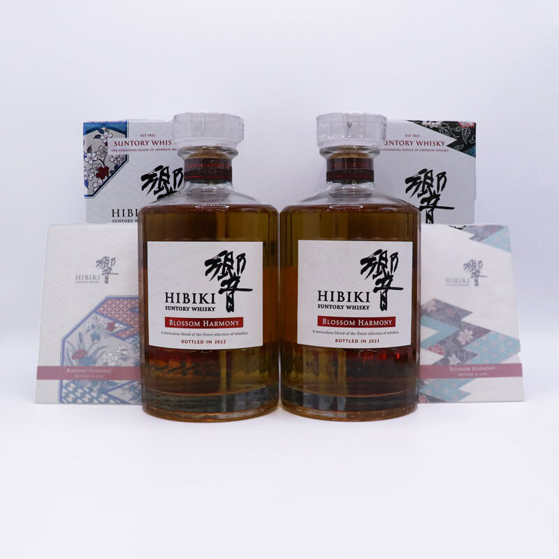 福島県内発送 未開栓☆SUNTORY WHISKY 響 Blossom Harmony 福島県内発送 未開栓☆SUNTORY WHISKY 響 Blossom Harmony