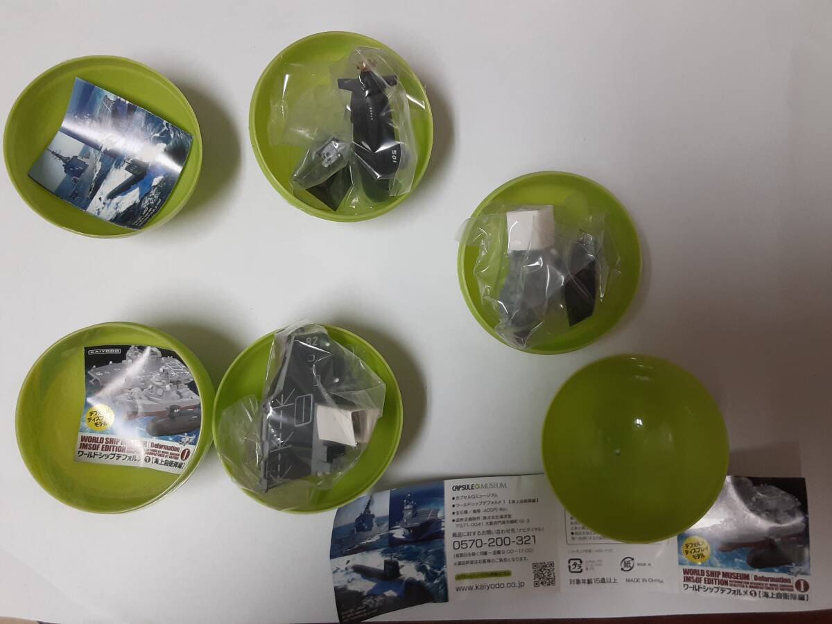 item_image_1