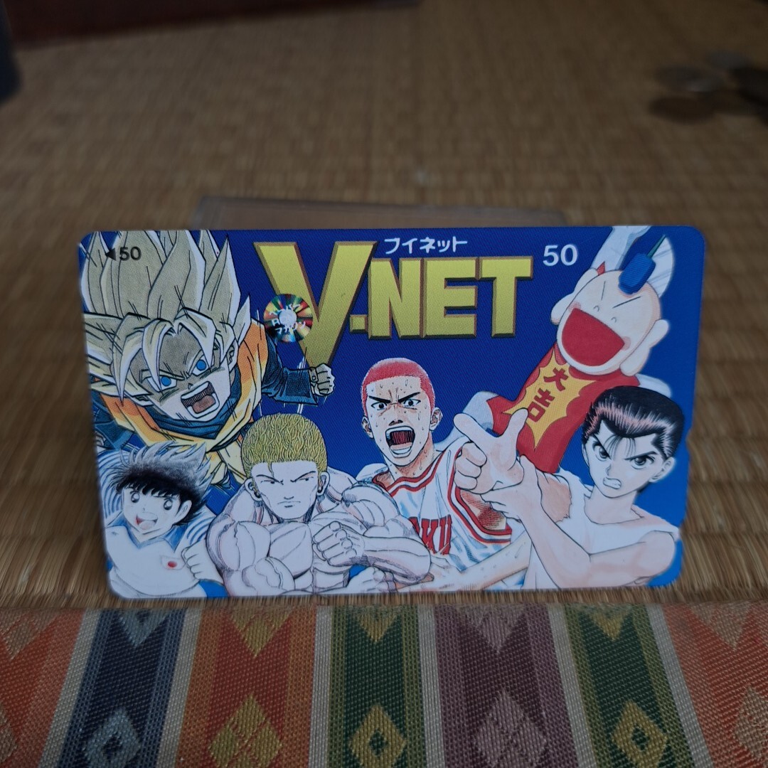 週刊少年ジャンプ1997年1~52号計47冊セット 極美品 ONE