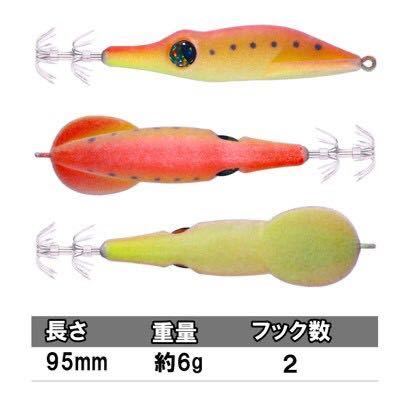 爆釣桃肌ウイングドロッパー エギ 5個セット 釣果 アップ 浮きスッテ ドロッパー 9.5cm 6g 餌木 ミニ 釣りつり フィッシングエビ海老